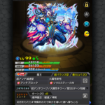 【モンスト攻略】新限定の星霜？