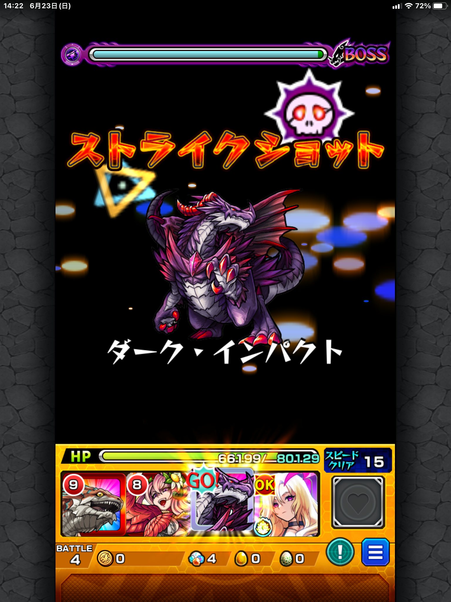 【モンスト攻略】モンストプロモーション動画