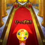 【モンスト攻略】最新ガチャ引いた