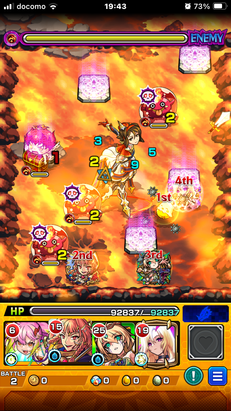 【モンスト攻略】今年もモールス狙う