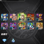 【モンスト攻略】モンストプロモーション動画