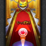 【モンスト攻略】たかだかオーブ20個